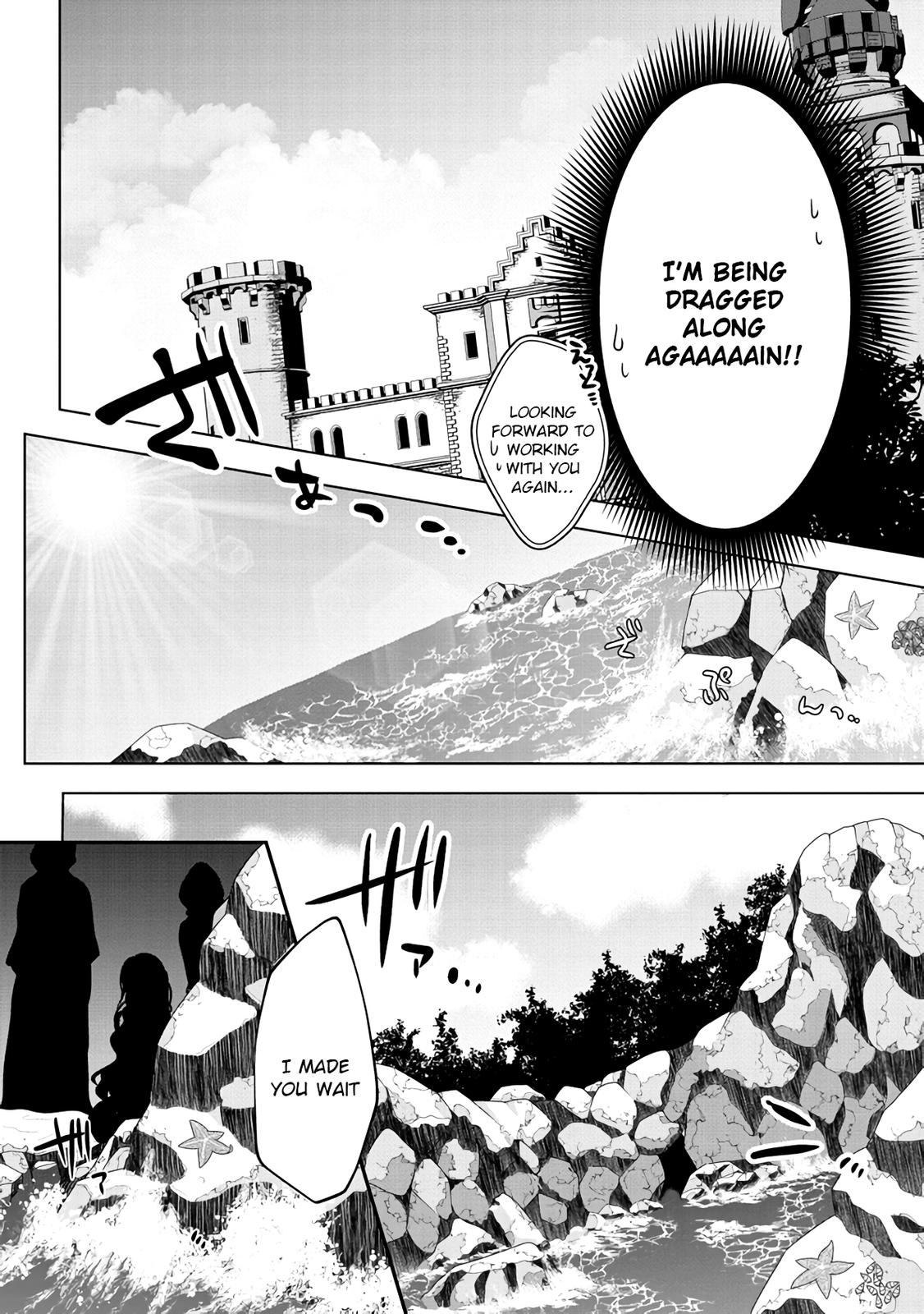 Nise Seiken Monogatari: Osananajimi no Seijo wo Uttara Michizure ni Sareta Chap 9 - Next Chap 10