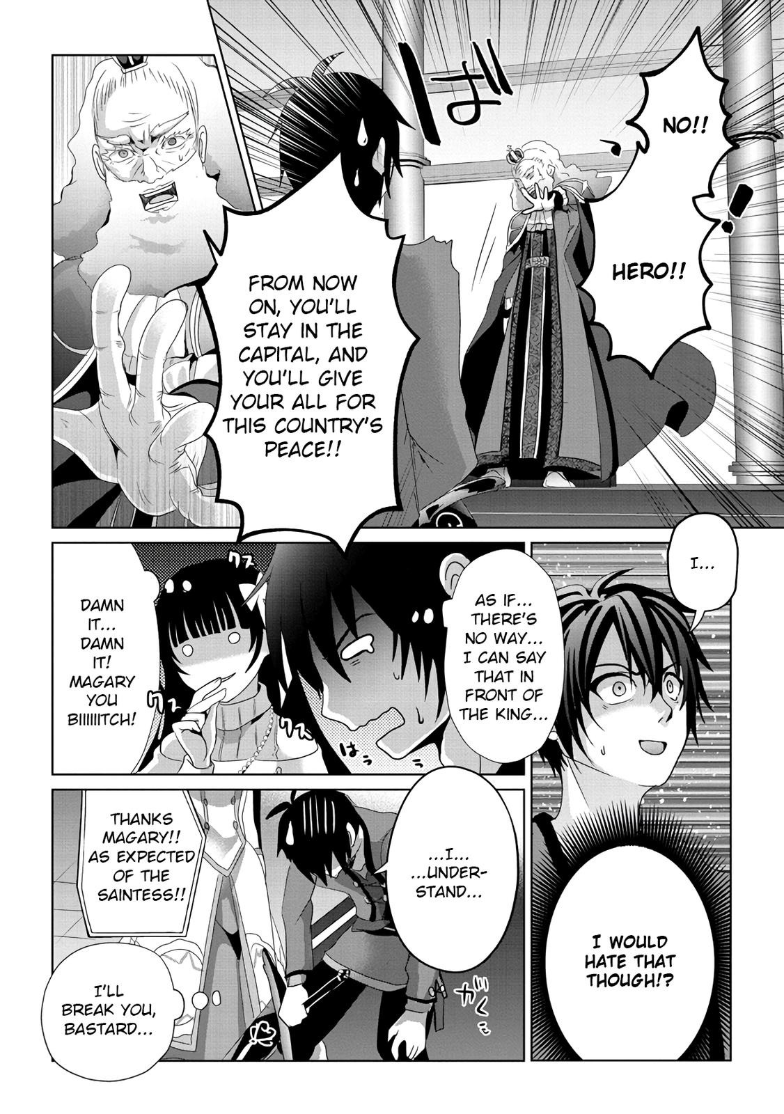 Nise Seiken Monogatari: Osananajimi no Seijo wo Uttara Michizure ni Sareta Chap 9 - Next Chap 10