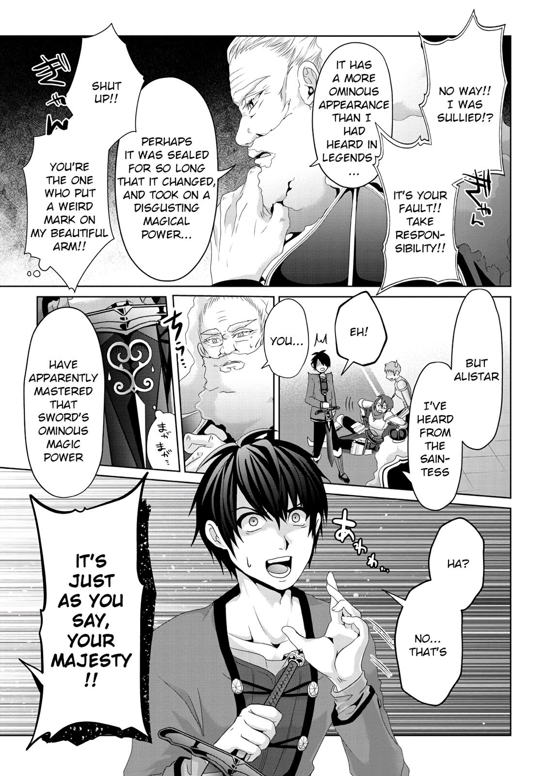 Nise Seiken Monogatari: Osananajimi no Seijo wo Uttara Michizure ni Sareta Chap 9 - Next Chap 10