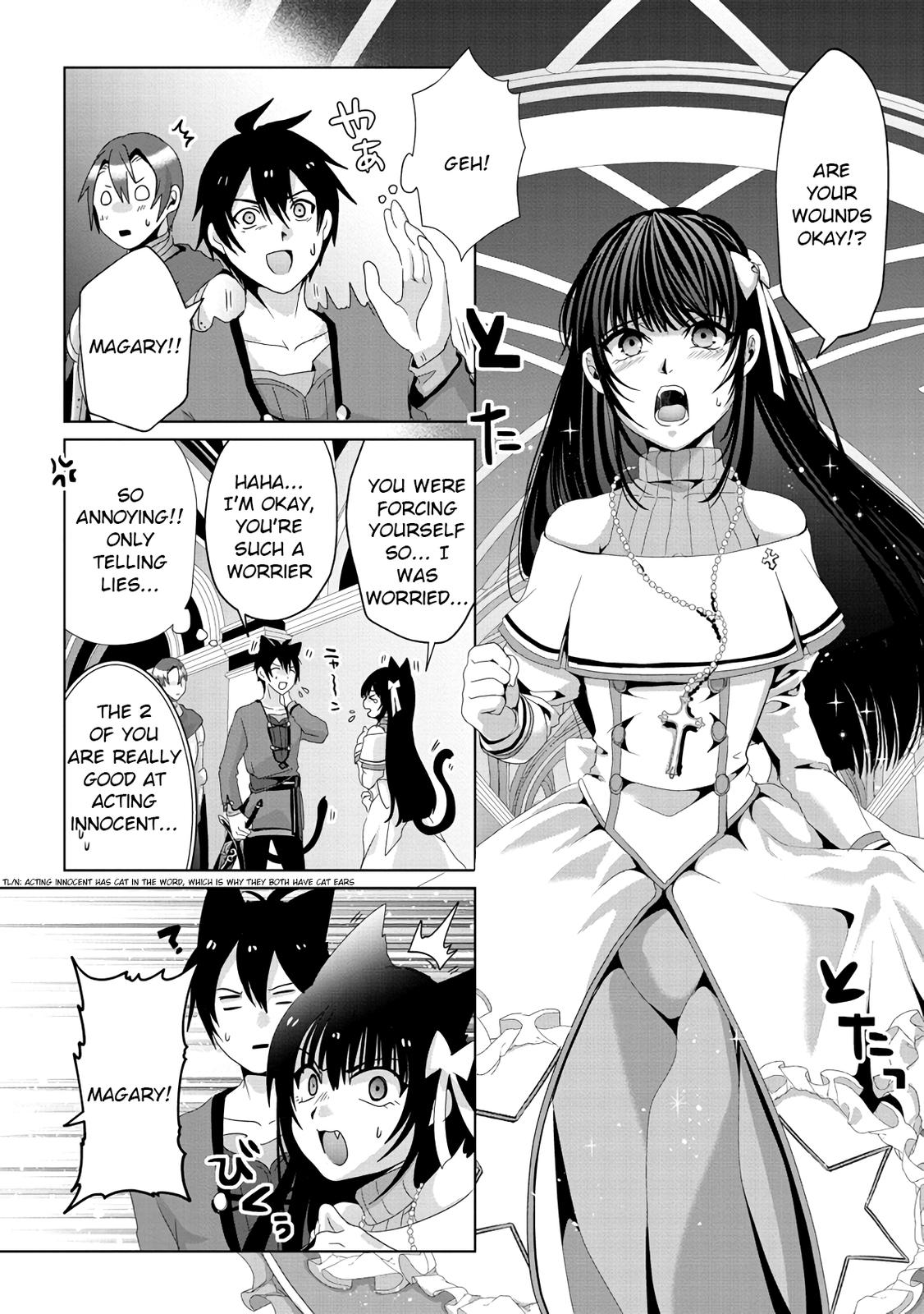 Nise Seiken Monogatari: Osananajimi no Seijo wo Uttara Michizure ni Sareta Chap 9 - Next Chap 10