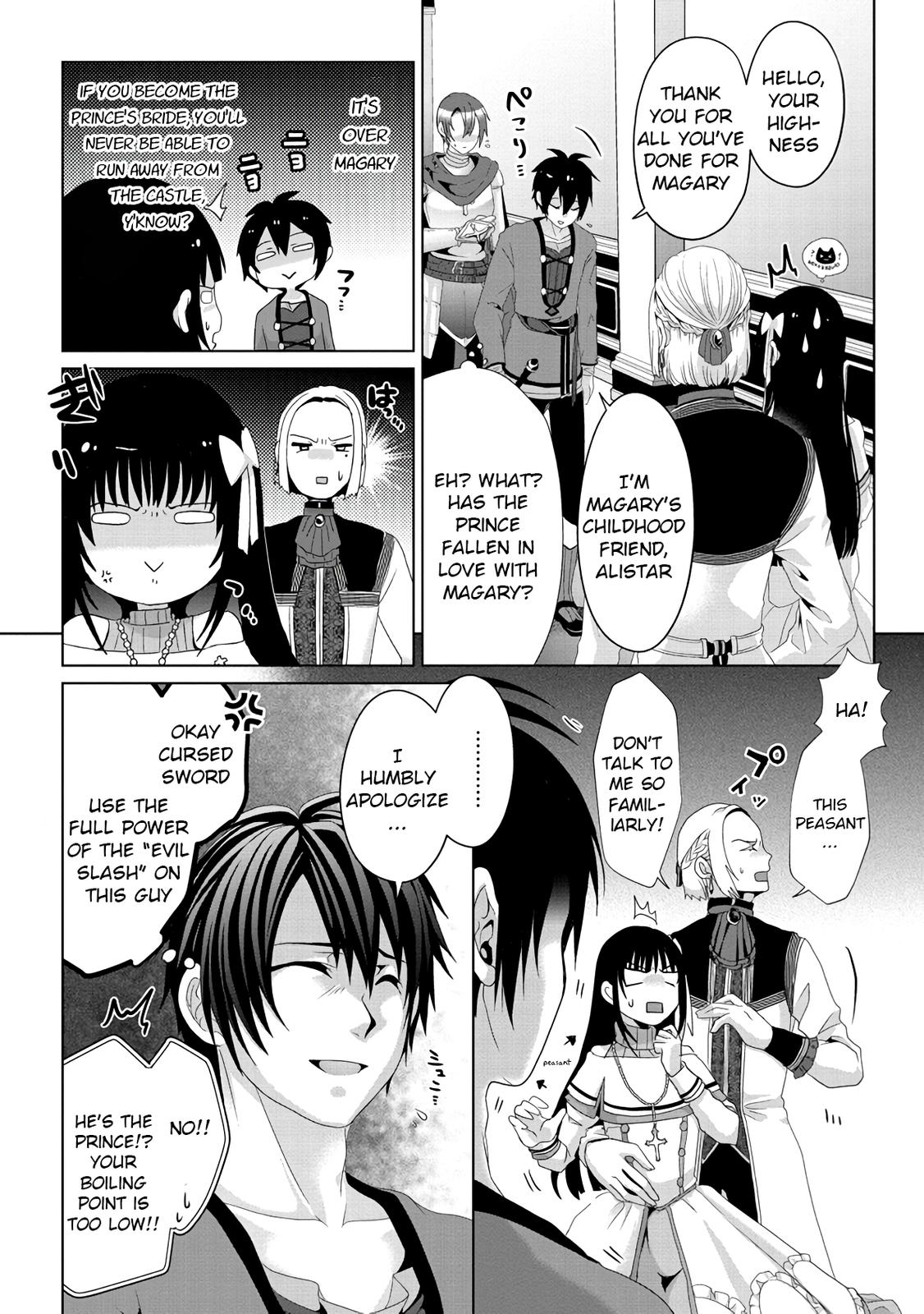 Nise Seiken Monogatari: Osananajimi no Seijo wo Uttara Michizure ni Sareta Chap 9 - Next Chap 10