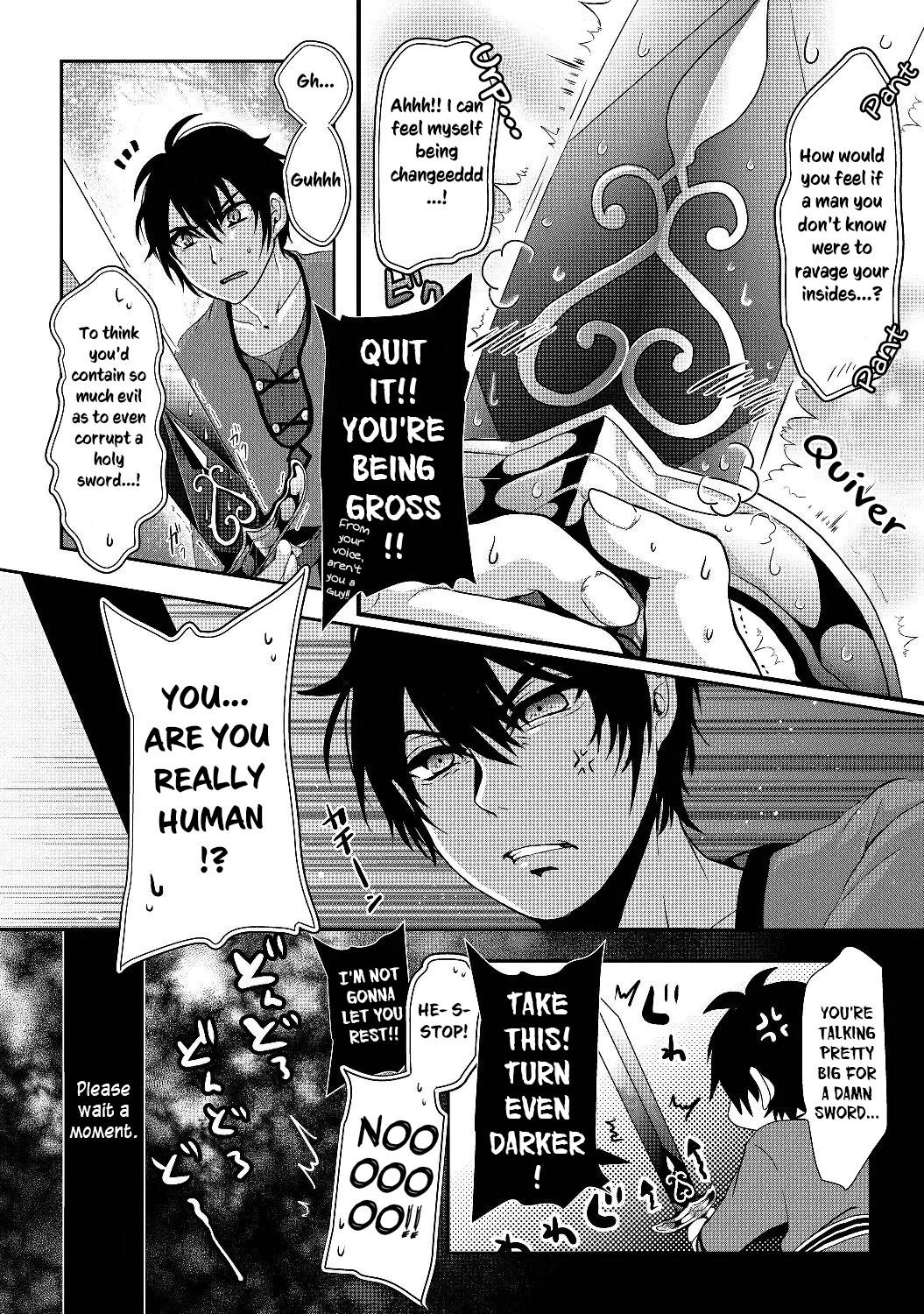 Nise Seiken Monogatari: Osananajimi no Seijo wo Uttara Michizure ni Sareta Chap 1 - Next Chap 2