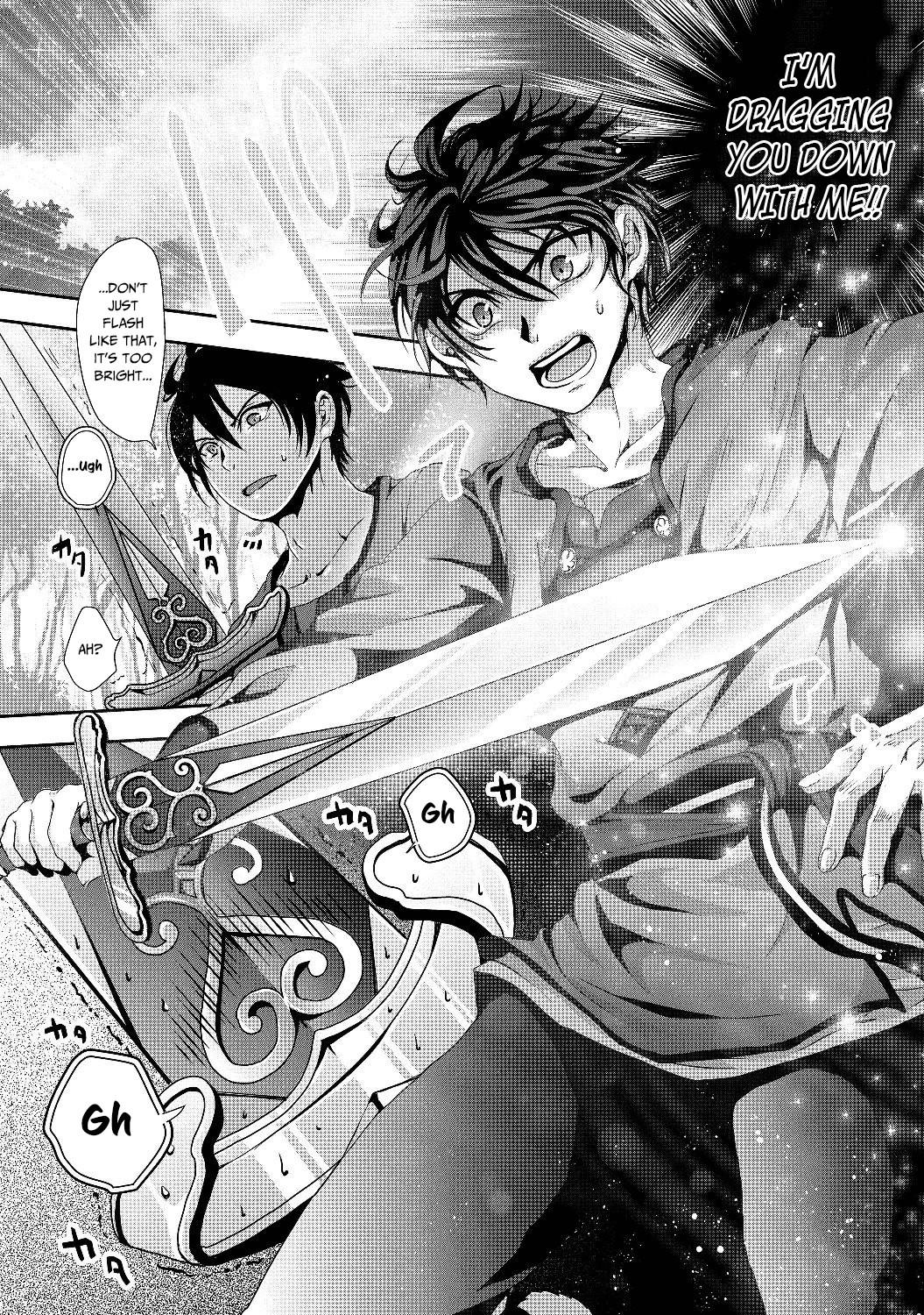 Nise Seiken Monogatari: Osananajimi no Seijo wo Uttara Michizure ni Sareta Chap 1 - Next Chap 2