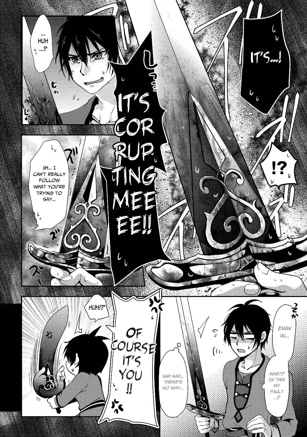 Nise Seiken Monogatari: Osananajimi no Seijo wo Uttara Michizure ni Sareta Chap 1 - Next Chap 2