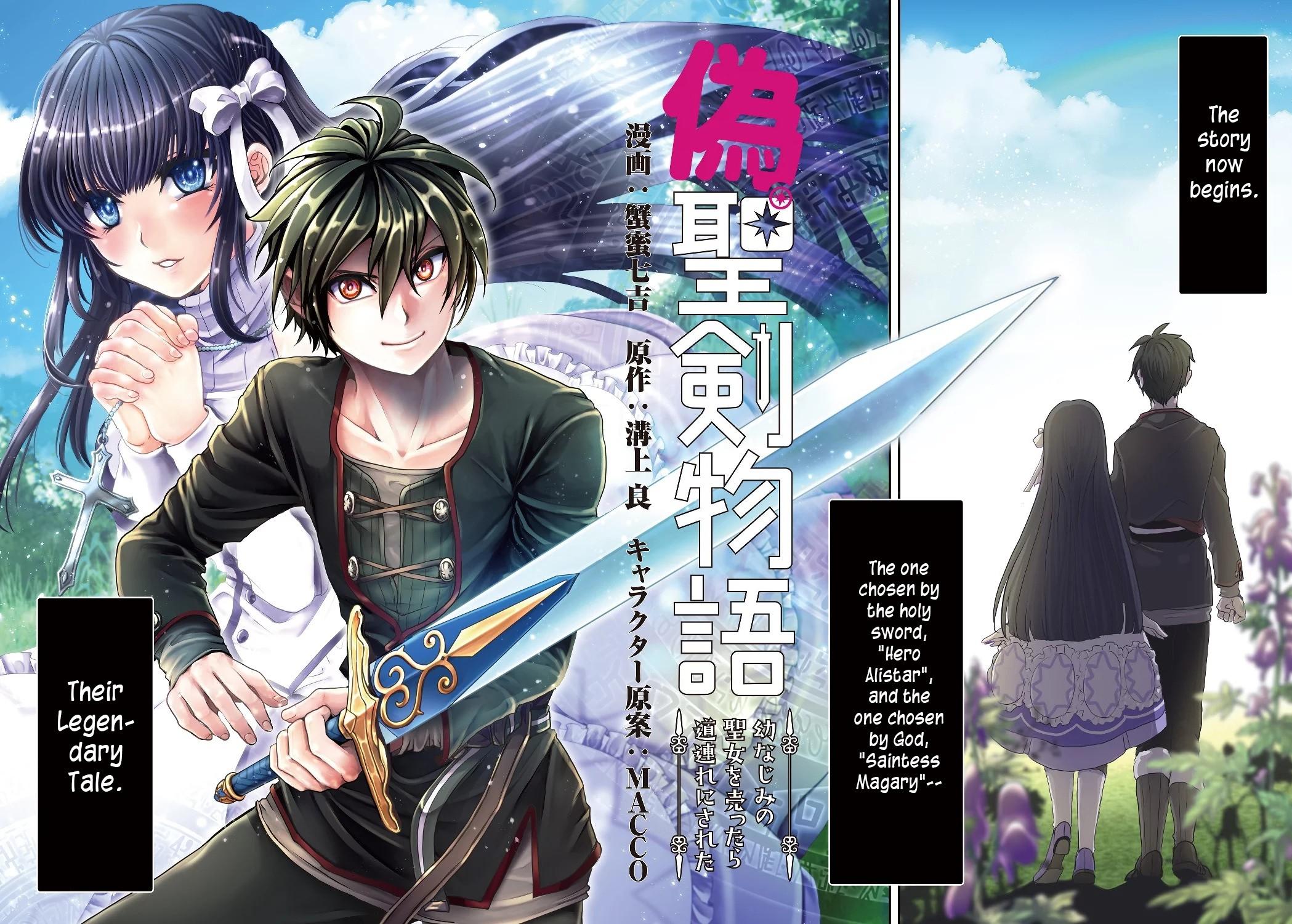 Nise Seiken Monogatari: Osananajimi no Seijo wo Uttara Michizure ni Sareta Chap 1 - Next Chap 2