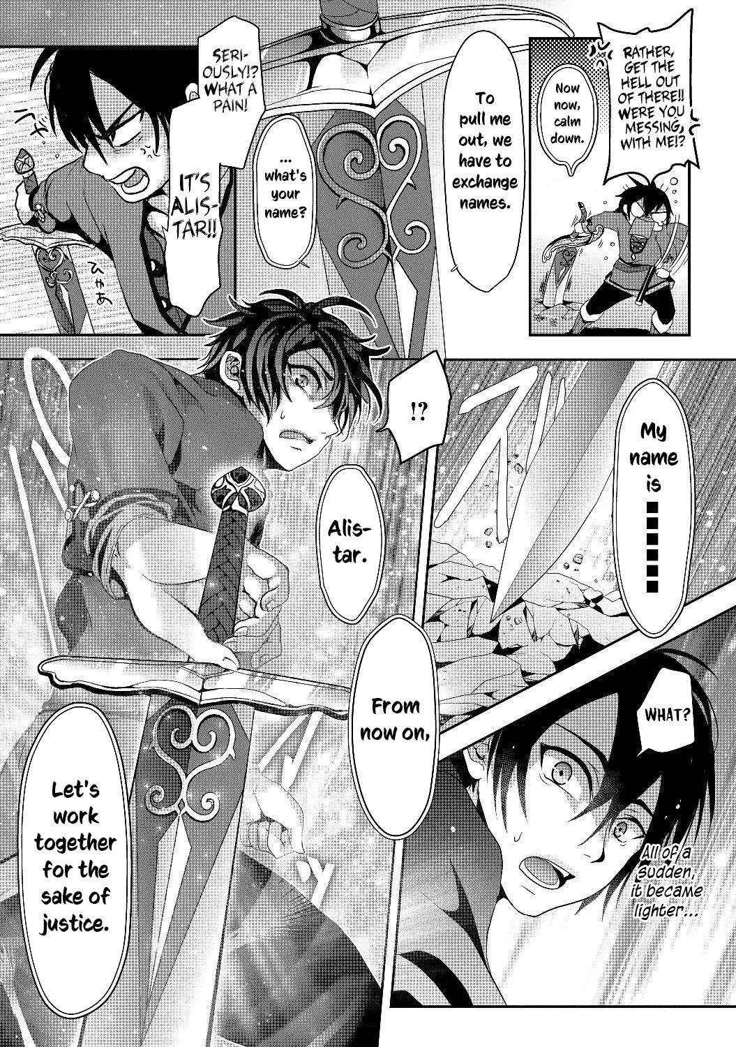 Nise Seiken Monogatari: Osananajimi no Seijo wo Uttara Michizure ni Sareta Chap 1 - Next Chap 2