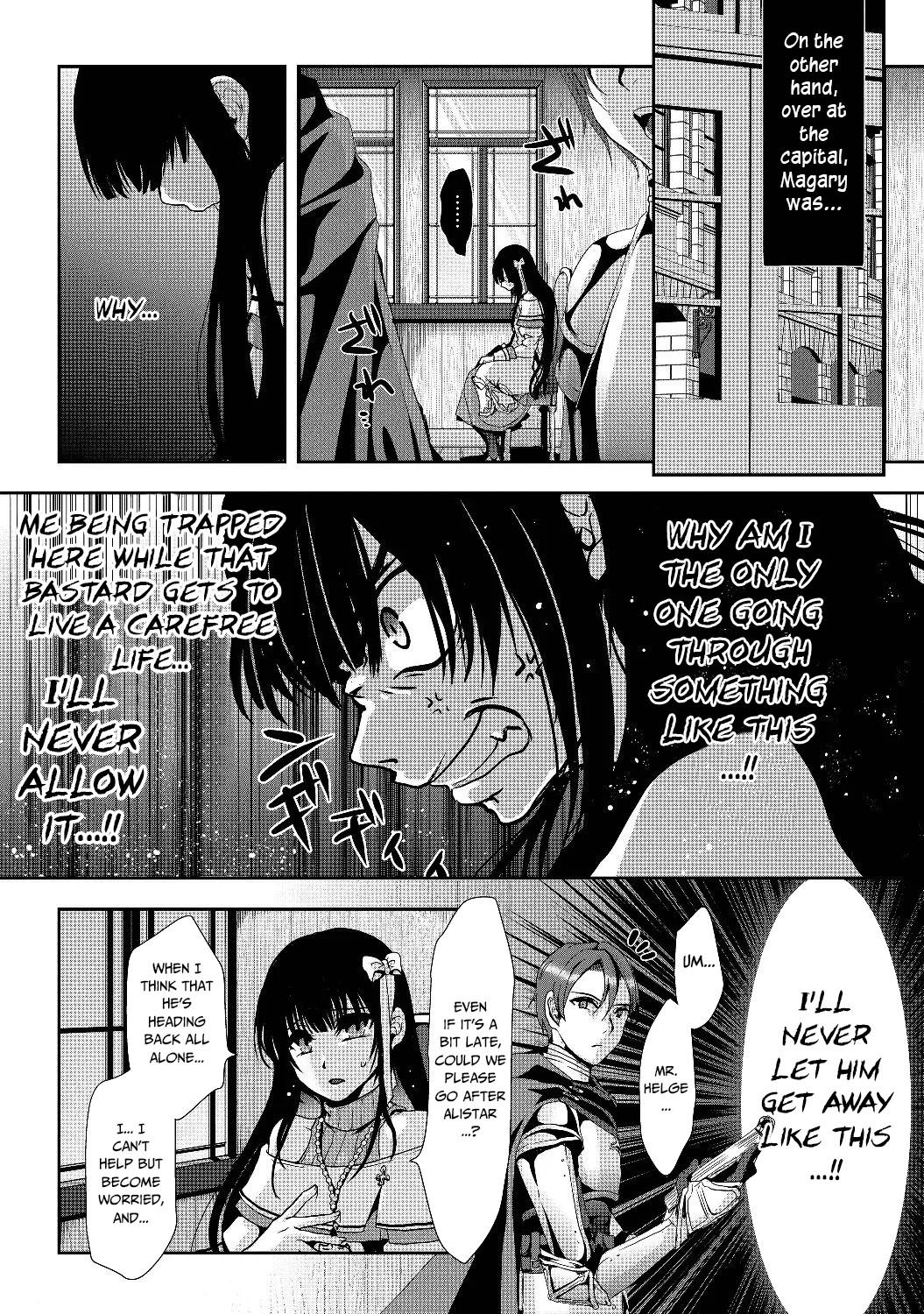 Nise Seiken Monogatari: Osananajimi no Seijo wo Uttara Michizure ni Sareta Chap 1 - Next Chap 2