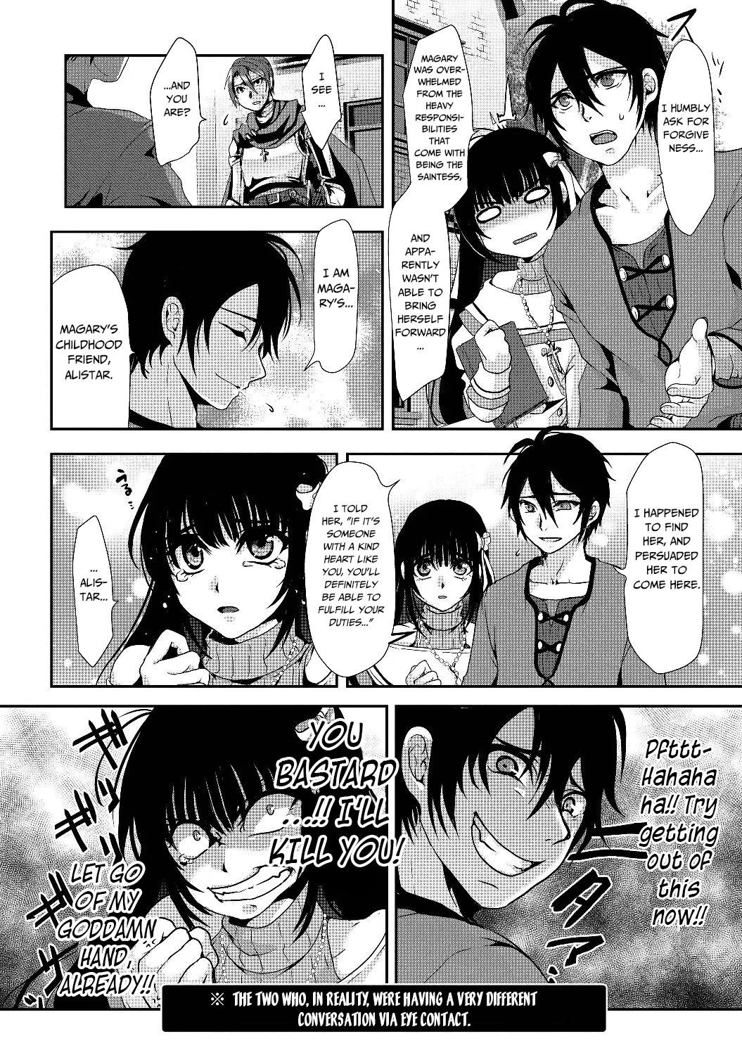 Nise Seiken Monogatari: Osananajimi no Seijo wo Uttara Michizure ni Sareta Chap 1 - Next Chap 2