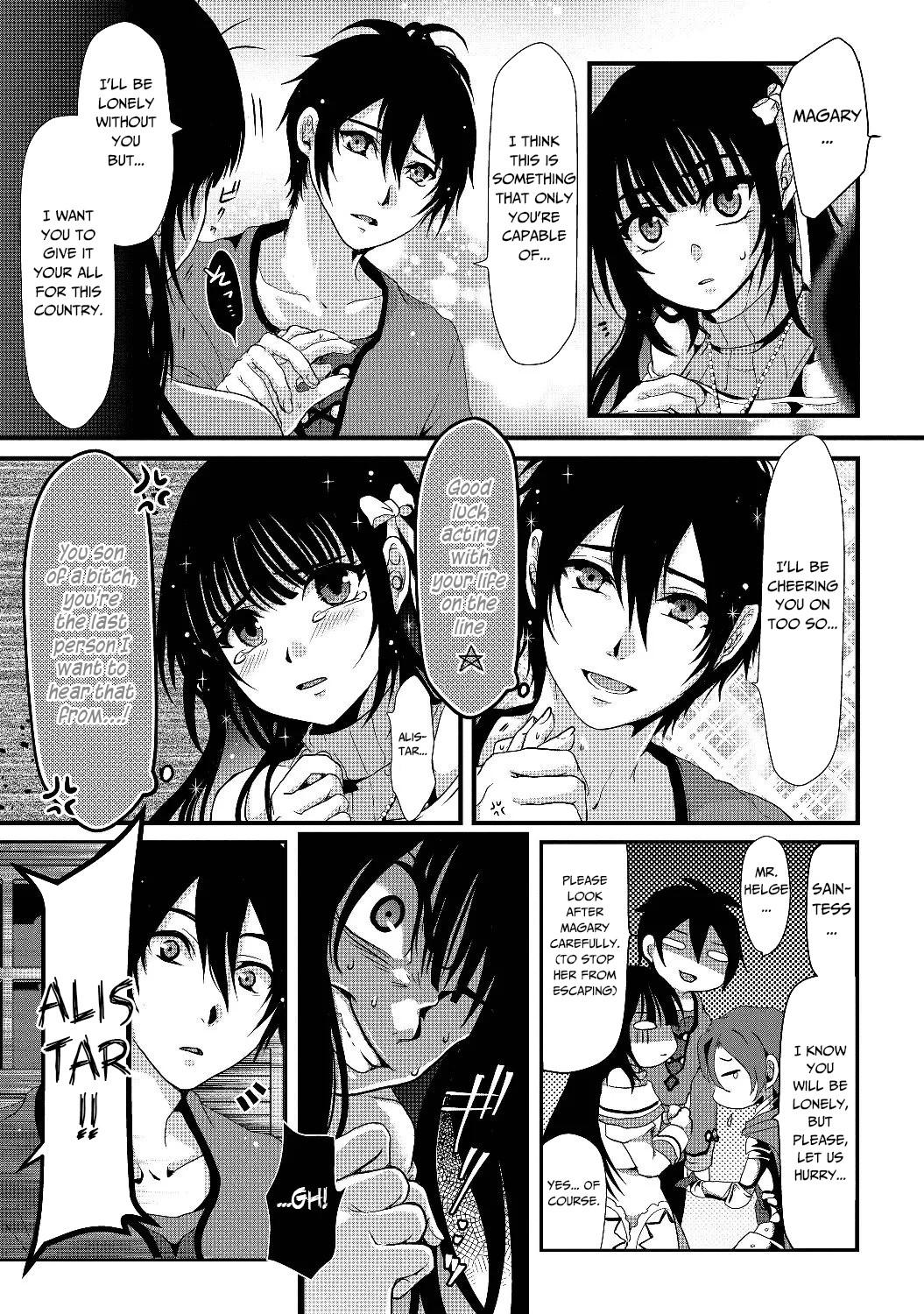 Nise Seiken Monogatari: Osananajimi no Seijo wo Uttara Michizure ni Sareta Chap 1 - Next Chap 2