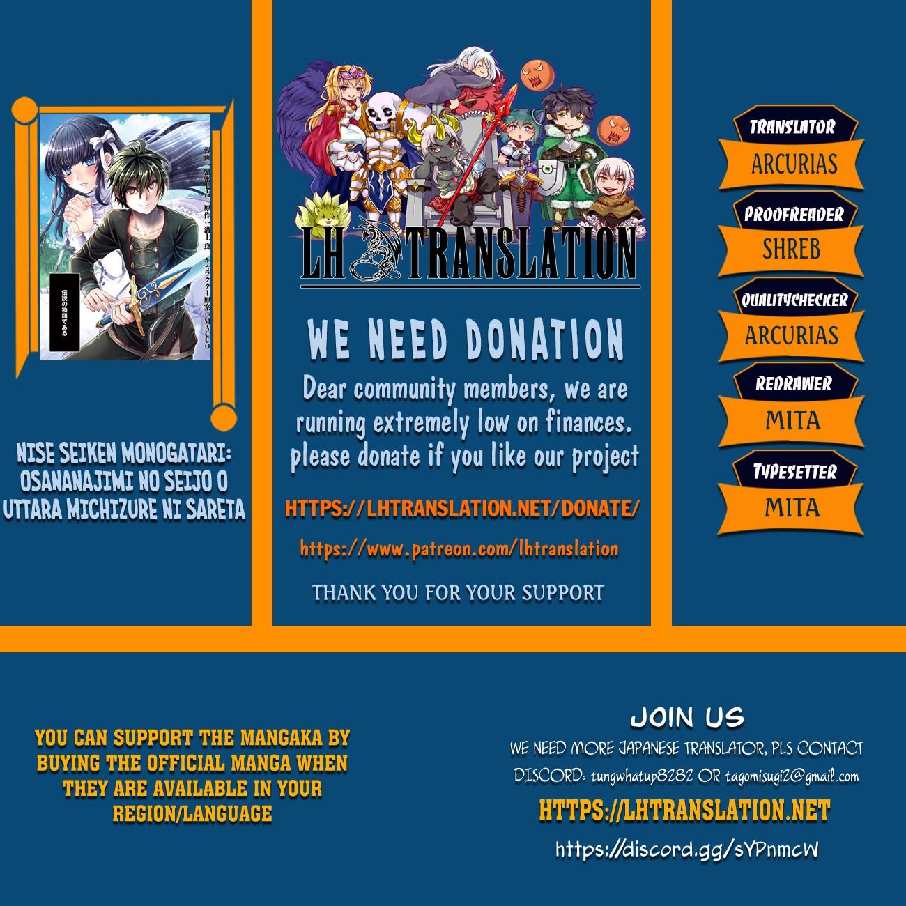 Nise Seiken Monogatari: Osananajimi no Seijo wo Uttara Michizure ni Sareta Chap 1 - Next Chap 2