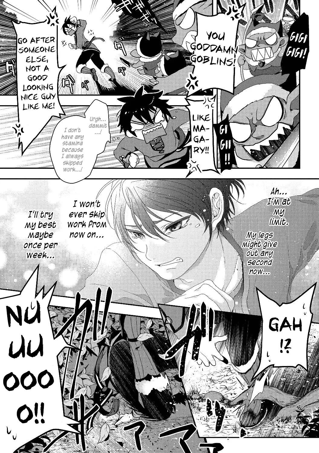 Nise Seiken Monogatari: Osananajimi no Seijo wo Uttara Michizure ni Sareta Chap 1 - Next Chap 2