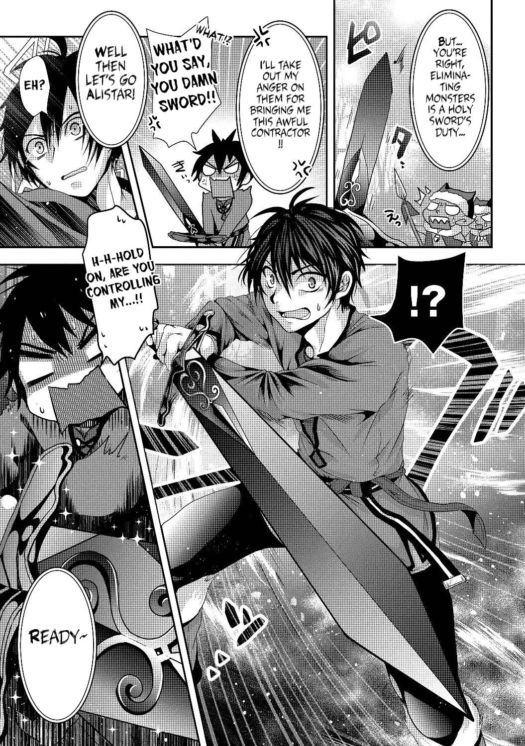 Nise Seiken Monogatari: Osananajimi no Seijo wo Uttara Michizure ni Sareta Chap 1 - Next Chap 2