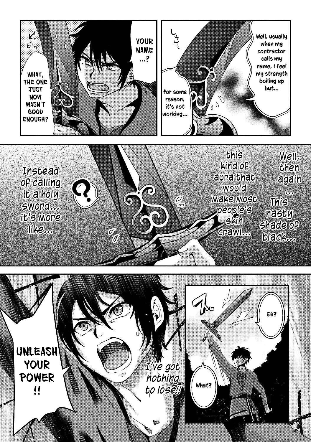 Nise Seiken Monogatari: Osananajimi no Seijo wo Uttara Michizure ni Sareta Chap 1 - Next Chap 2