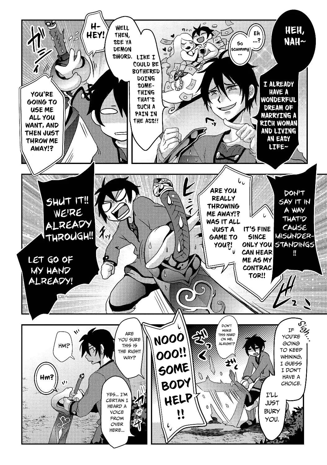Nise Seiken Monogatari: Osananajimi no Seijo wo Uttara Michizure ni Sareta Chap 1 - Next Chap 2