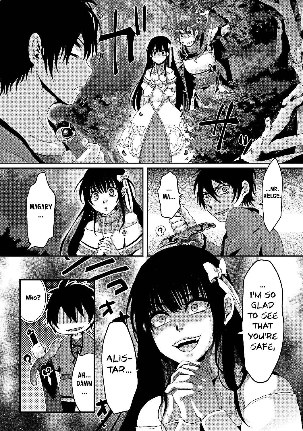 Nise Seiken Monogatari: Osananajimi no Seijo wo Uttara Michizure ni Sareta Chap 1 - Next Chap 2