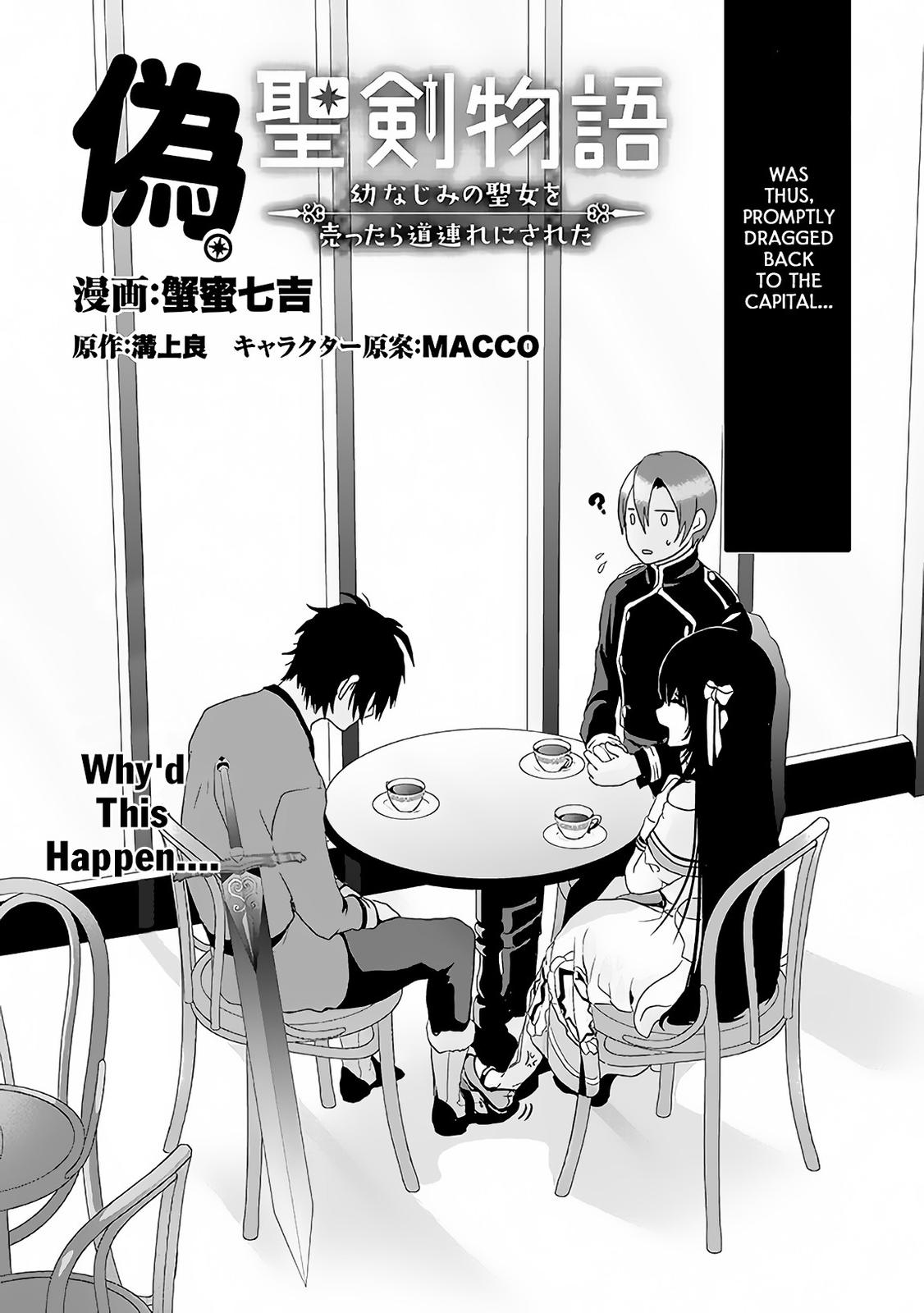 Nise Seiken Monogatari: Osananajimi no Seijo wo Uttara Michizure ni Sareta Chap 2 - Next Chap 3