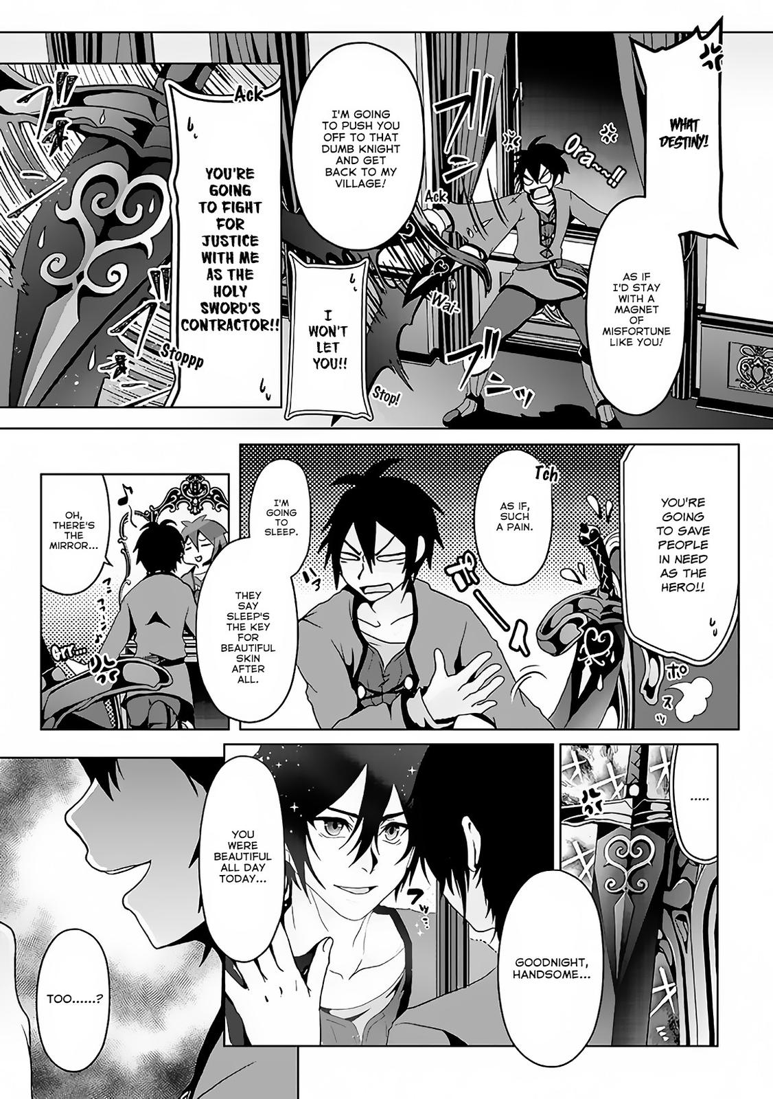 Nise Seiken Monogatari: Osananajimi no Seijo wo Uttara Michizure ni Sareta Chap 2 - Next Chap 3