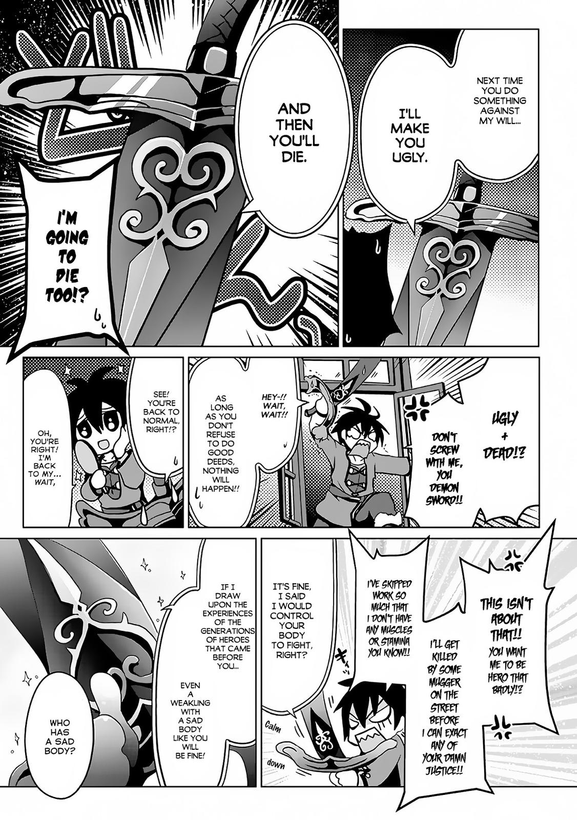 Nise Seiken Monogatari: Osananajimi no Seijo wo Uttara Michizure ni Sareta Chap 2 - Next Chap 3