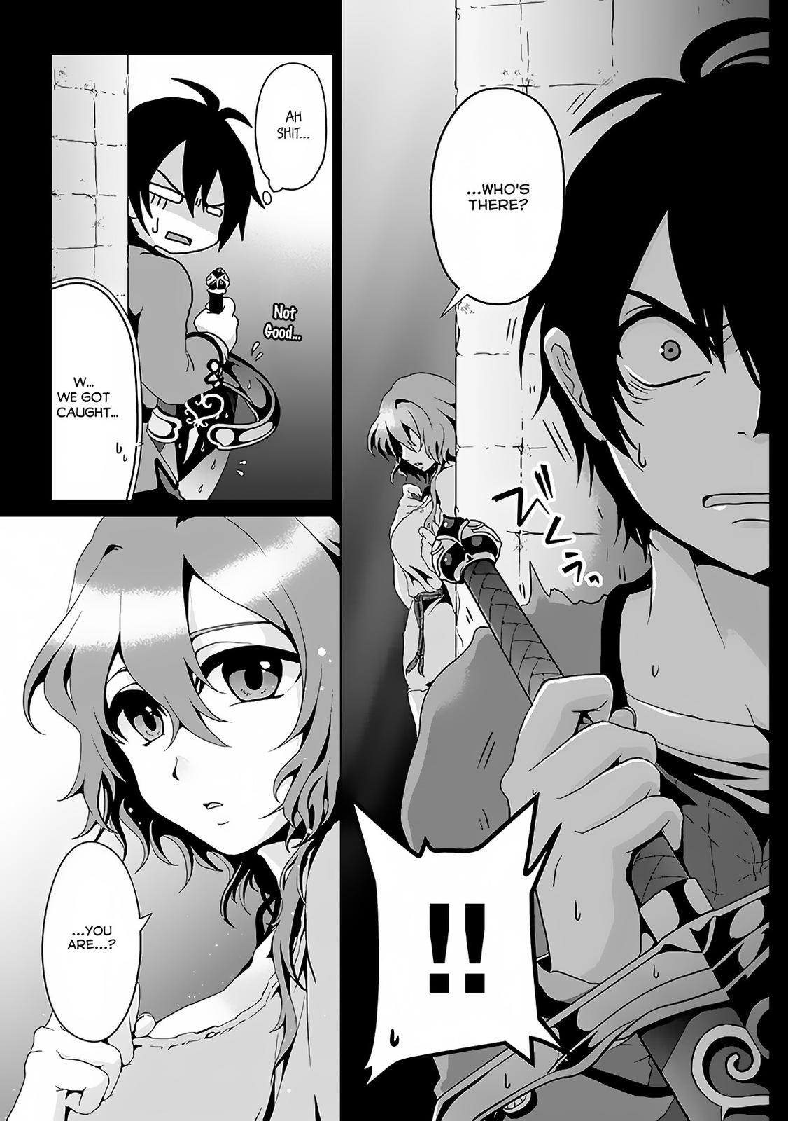 Nise Seiken Monogatari: Osananajimi no Seijo wo Uttara Michizure ni Sareta Chap 2 - Next Chap 3