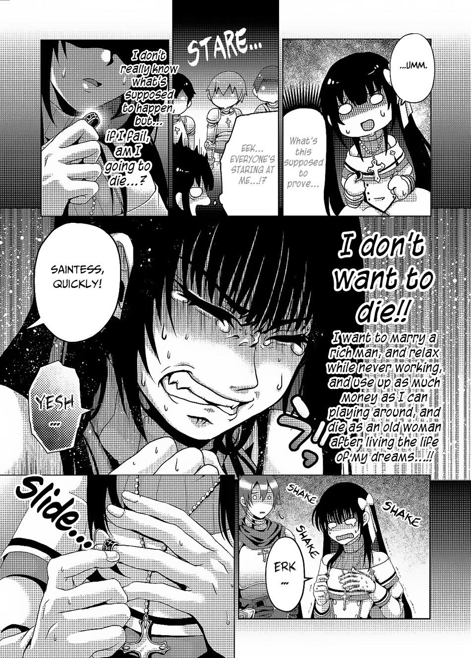 Nise Seiken Monogatari: Osananajimi no Seijo wo Uttara Michizure ni Sareta Chap 3 - Next Chap 4