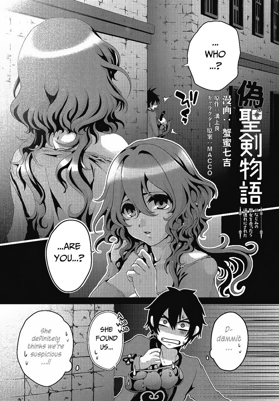Nise Seiken Monogatari: Osananajimi no Seijo wo Uttara Michizure ni Sareta Chap 3 - Next Chap 4
