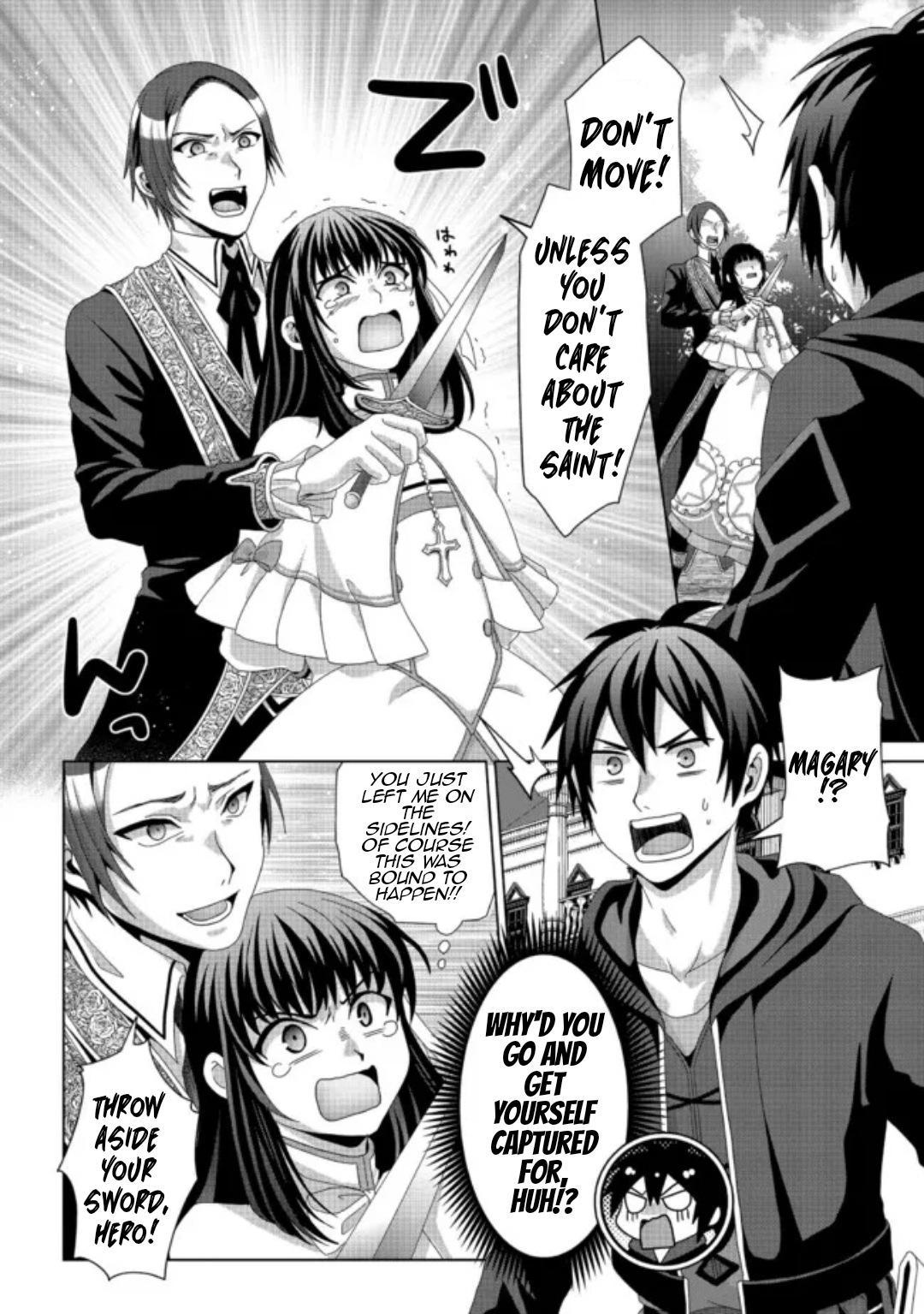 Nise Seiken Monogatari: Osananajimi no Seijo wo Uttara Michizure ni Sareta Chap 17 - Next Chap 18