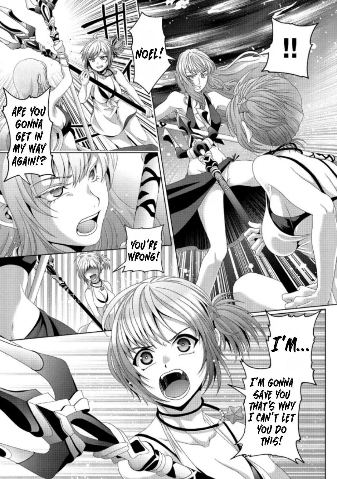 Nise Seiken Monogatari: Osananajimi no Seijo wo Uttara Michizure ni Sareta Chap 17 - Next Chap 18