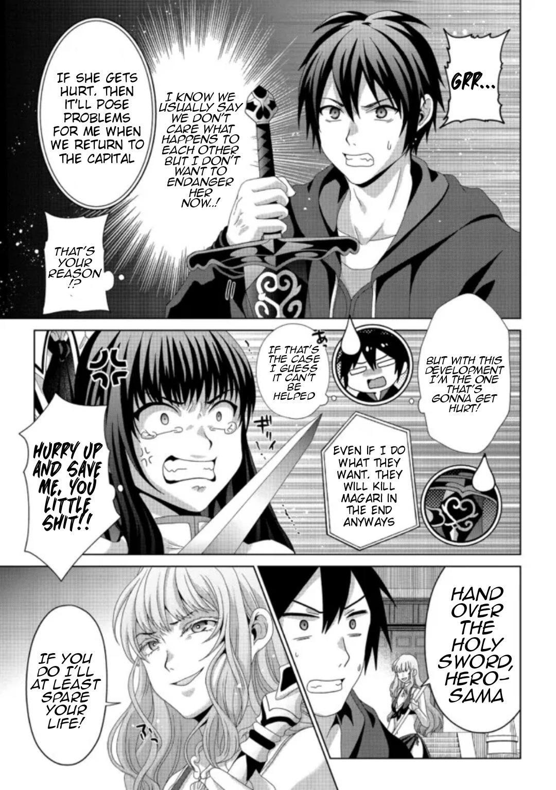 Nise Seiken Monogatari: Osananajimi no Seijo wo Uttara Michizure ni Sareta Chap 17 - Next Chap 18