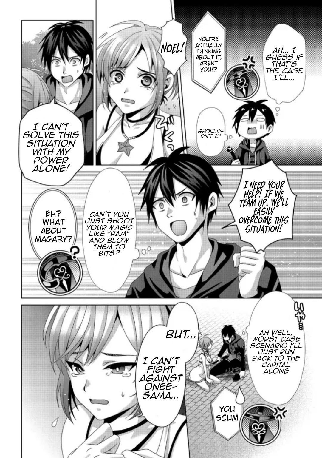 Nise Seiken Monogatari: Osananajimi no Seijo wo Uttara Michizure ni Sareta Chap 17 - Next Chap 18