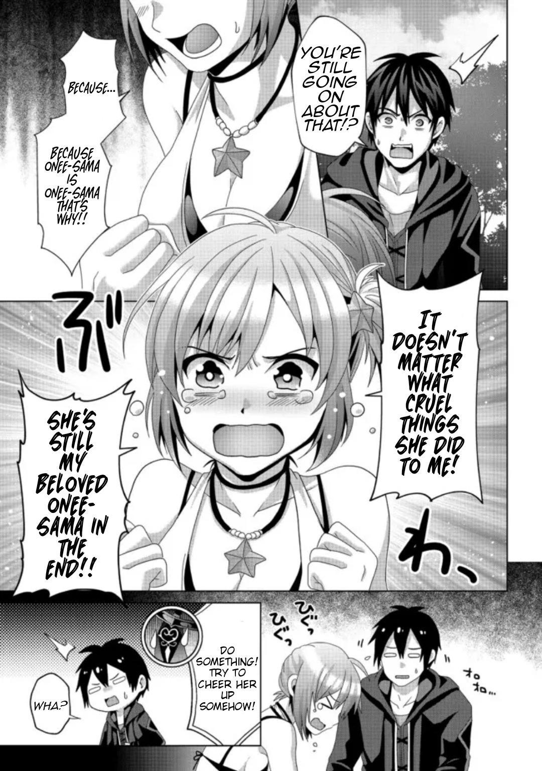 Nise Seiken Monogatari: Osananajimi no Seijo wo Uttara Michizure ni Sareta Chap 17 - Next Chap 18