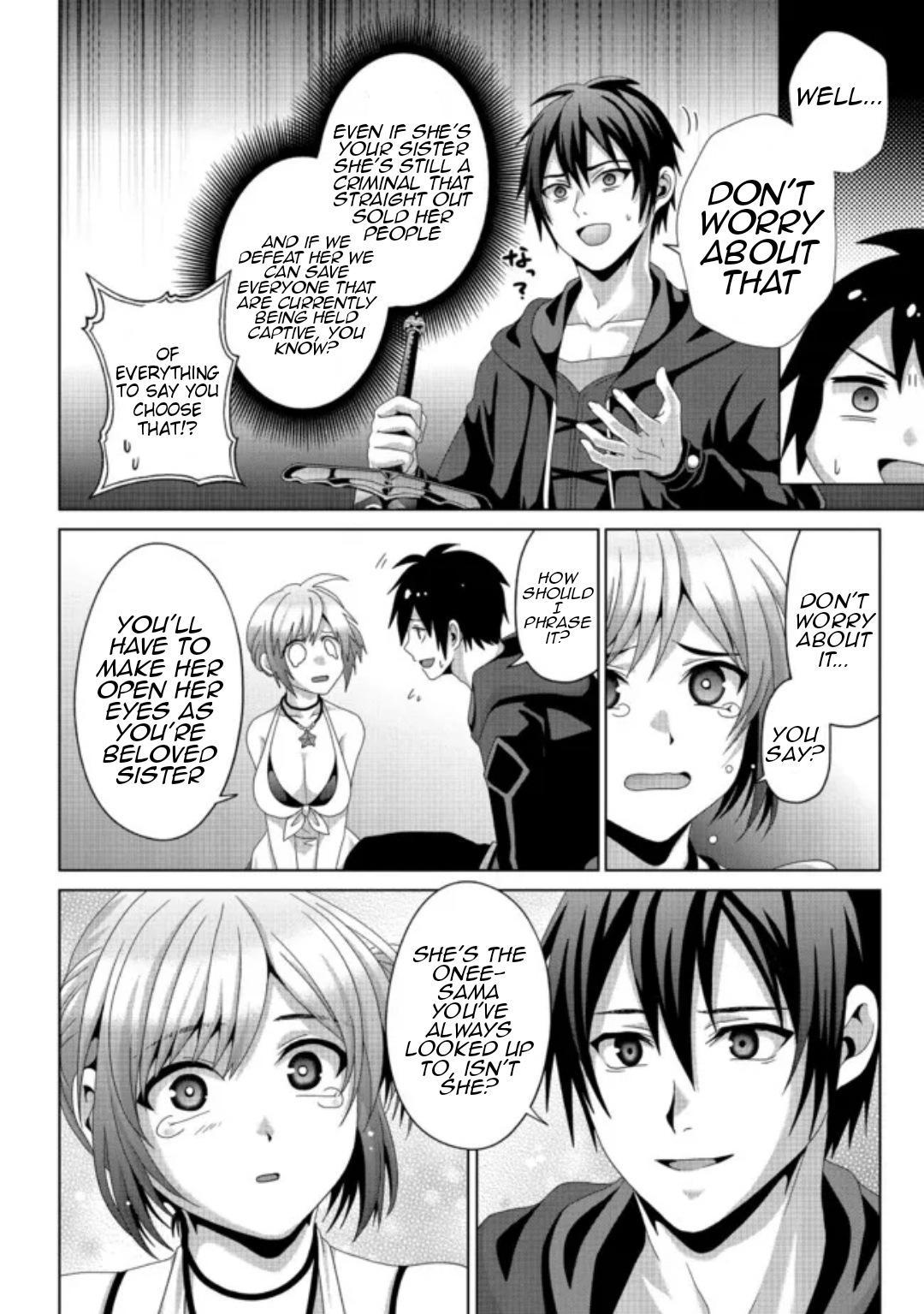 Nise Seiken Monogatari: Osananajimi no Seijo wo Uttara Michizure ni Sareta Chap 17 - Next Chap 18