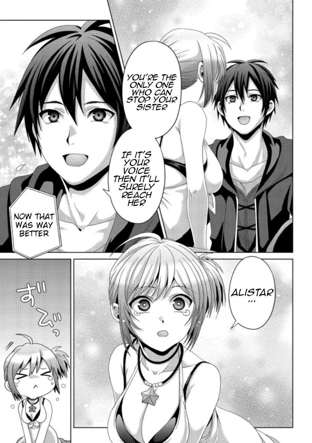 Nise Seiken Monogatari: Osananajimi no Seijo wo Uttara Michizure ni Sareta Chap 17 - Next Chap 18