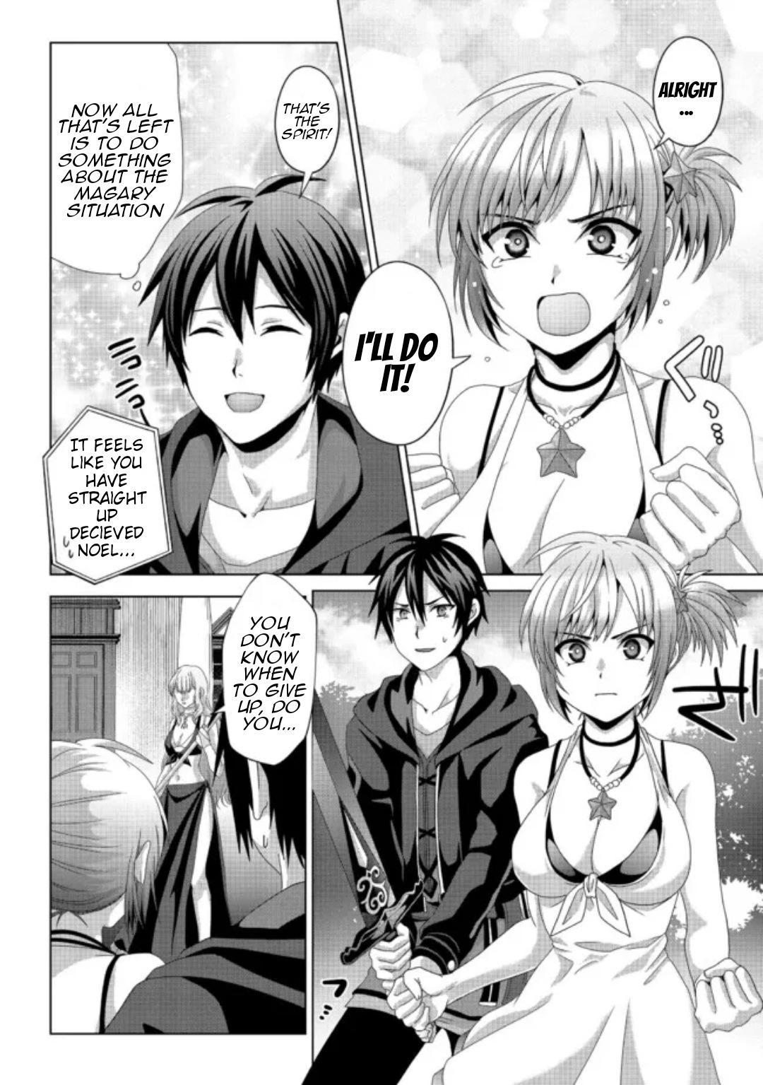 Nise Seiken Monogatari: Osananajimi no Seijo wo Uttara Michizure ni Sareta Chap 17 - Next Chap 18