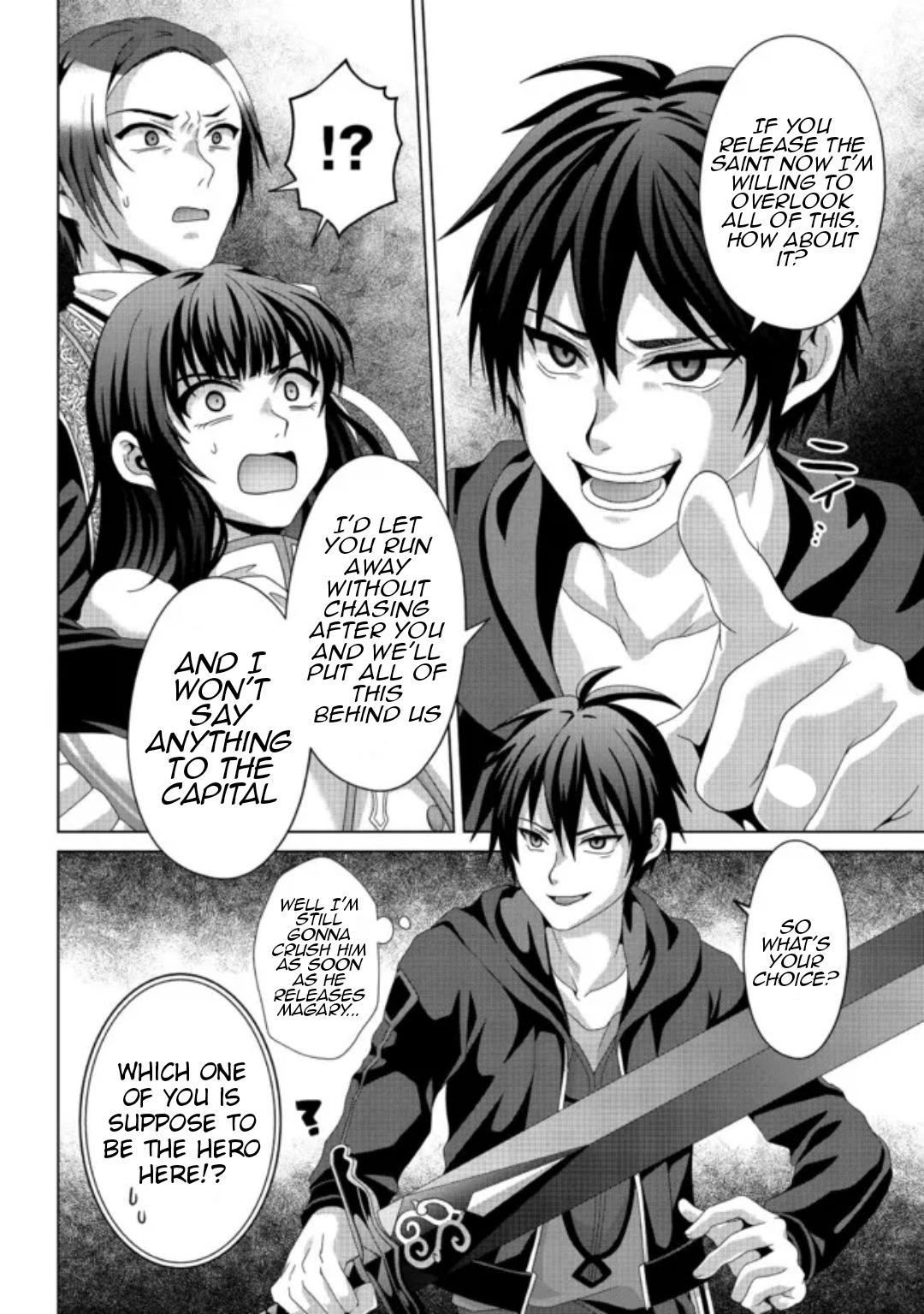 Nise Seiken Monogatari: Osananajimi no Seijo wo Uttara Michizure ni Sareta Chap 17.2 - Next Chap 18.2