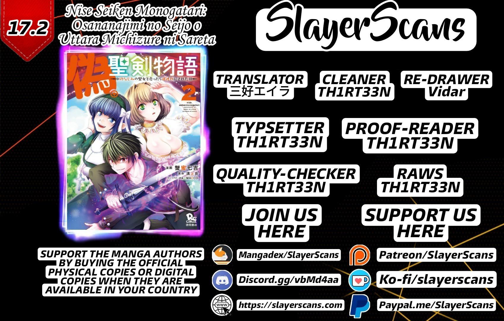 Nise Seiken Monogatari: Osananajimi no Seijo wo Uttara Michizure ni Sareta Chap 17.2 - Next Chap 18.2