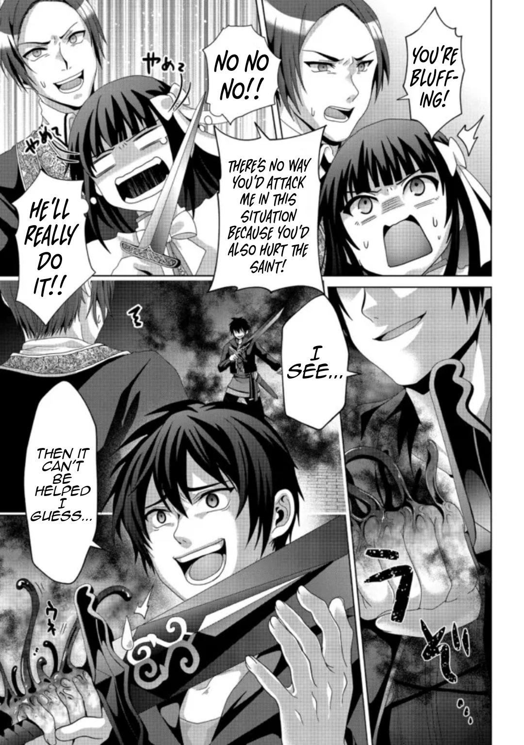 Nise Seiken Monogatari: Osananajimi no Seijo wo Uttara Michizure ni Sareta Chap 17.2 - Next Chap 18.2