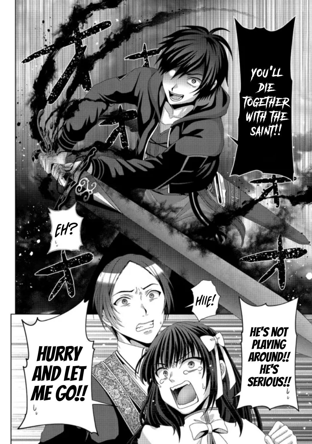 Nise Seiken Monogatari: Osananajimi no Seijo wo Uttara Michizure ni Sareta Chap 17.2 - Next Chap 18.2