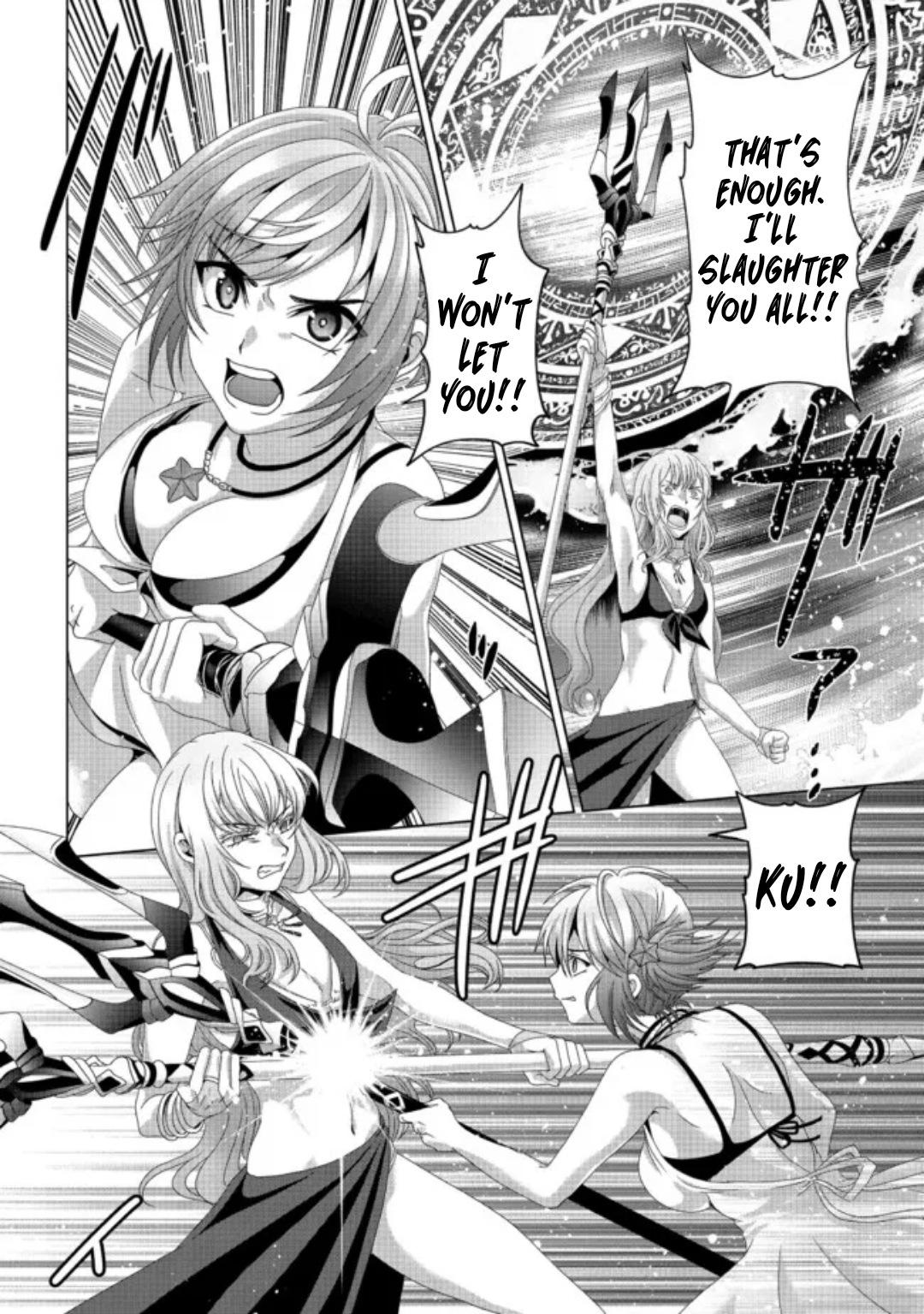 Nise Seiken Monogatari: Osananajimi no Seijo wo Uttara Michizure ni Sareta Chap 17.2 - Next Chap 18.2