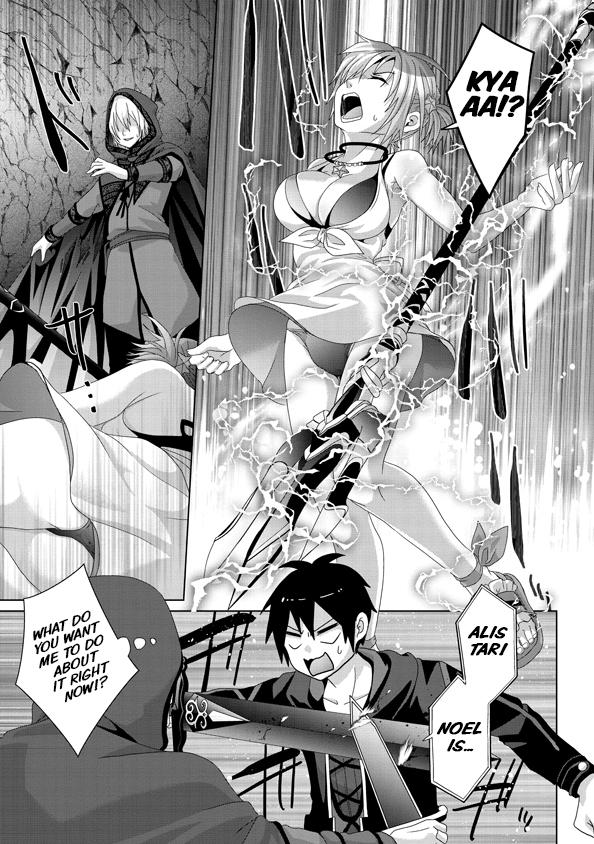 Nise Seiken Monogatari: Osananajimi no Seijo wo Uttara Michizure ni Sareta Chap 14 - Next Chap 15