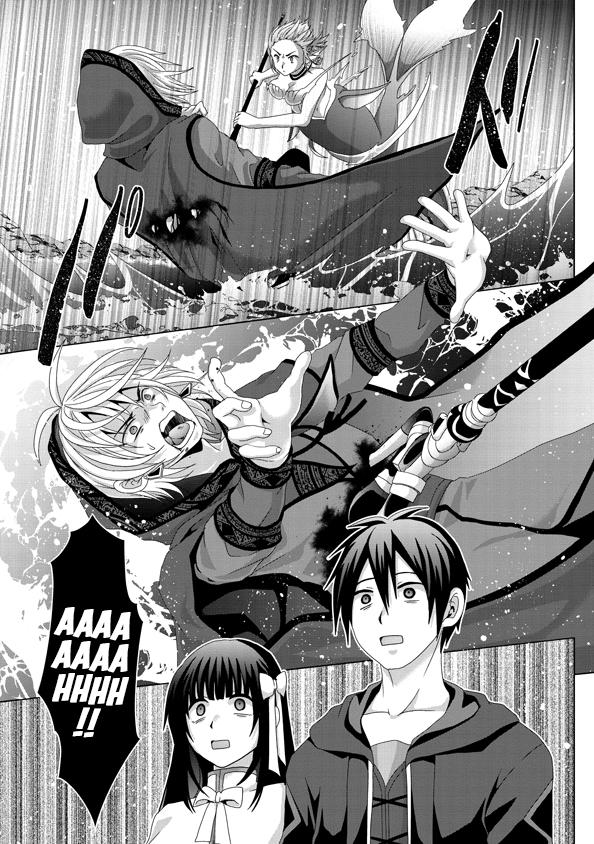 Nise Seiken Monogatari: Osananajimi no Seijo wo Uttara Michizure ni Sareta Chap 14 - Next Chap 15