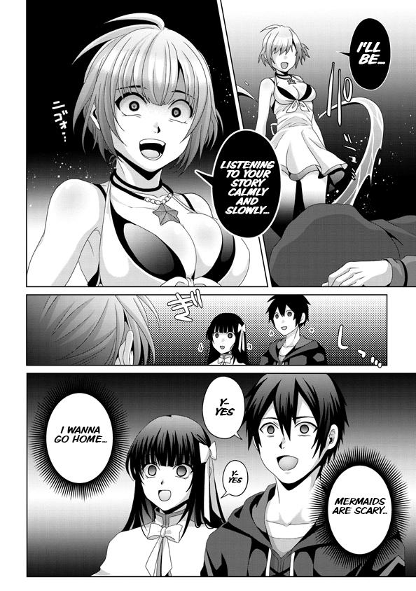 Nise Seiken Monogatari: Osananajimi no Seijo wo Uttara Michizure ni Sareta Chap 14 - Next Chap 15