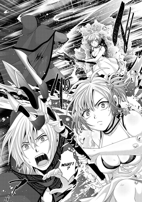 Nise Seiken Monogatari: Osananajimi no Seijo wo Uttara Michizure ni Sareta Chap 14 - Next Chap 15