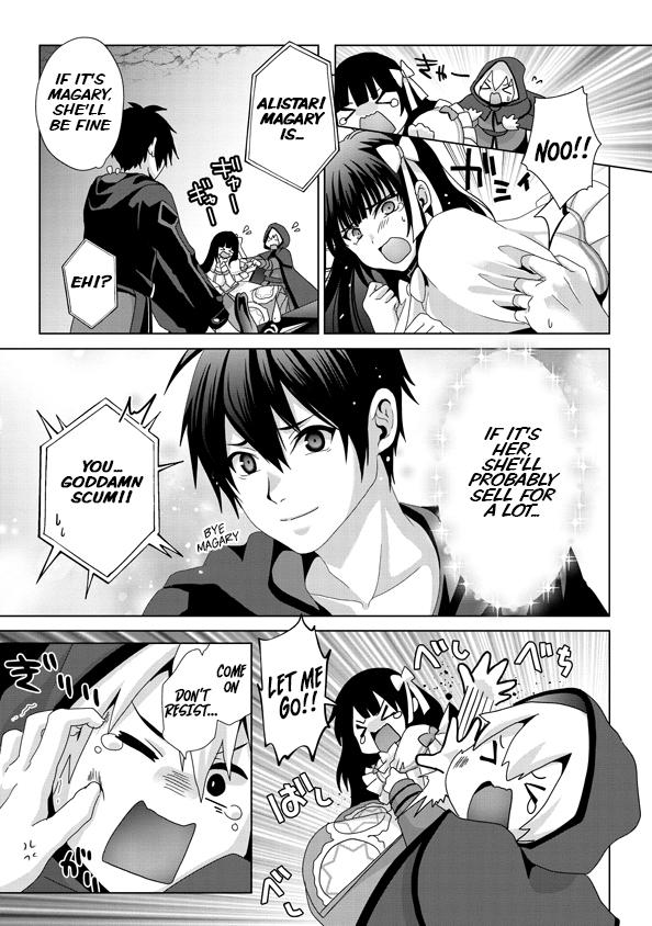Nise Seiken Monogatari: Osananajimi no Seijo wo Uttara Michizure ni Sareta Chap 14 - Next Chap 15