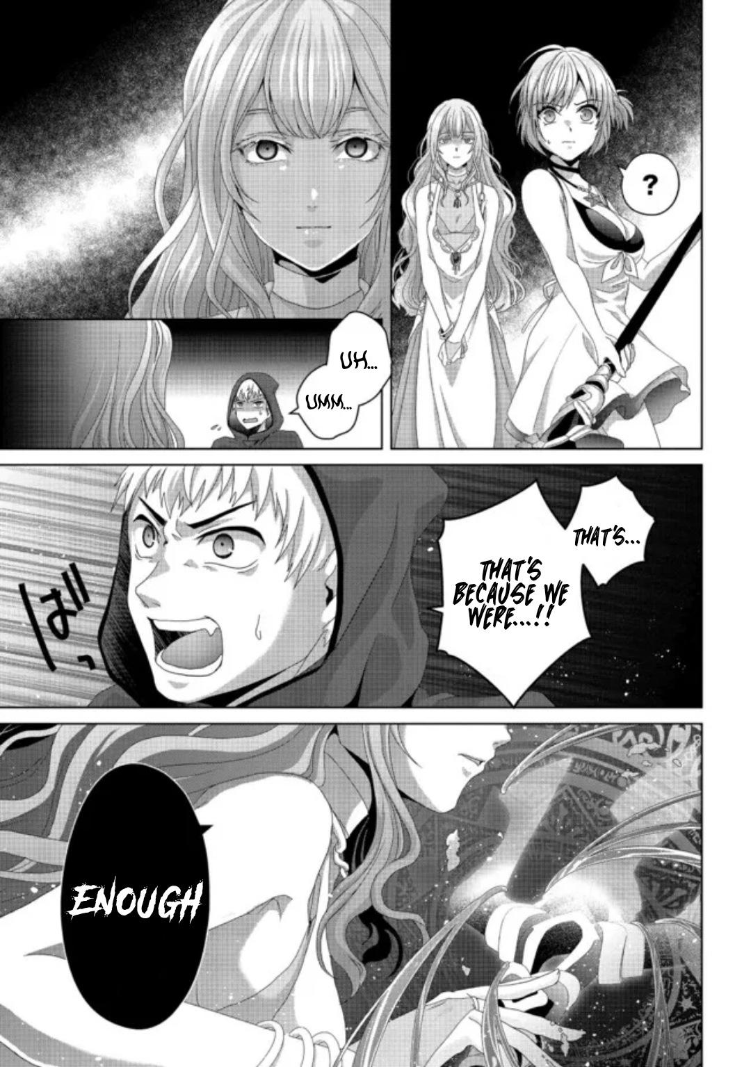 Nise Seiken Monogatari: Osananajimi no Seijo wo Uttara Michizure ni Sareta Chap 15 - Next Chap 16