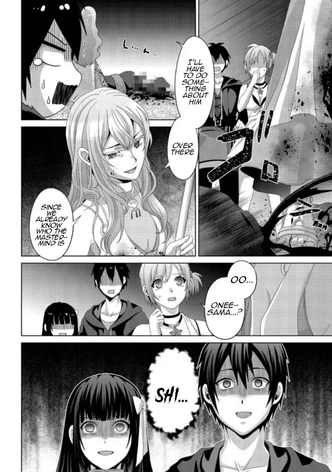 Nise Seiken Monogatari: Osananajimi no Seijo wo Uttara Michizure ni Sareta Chap 15 - Next Chap 16