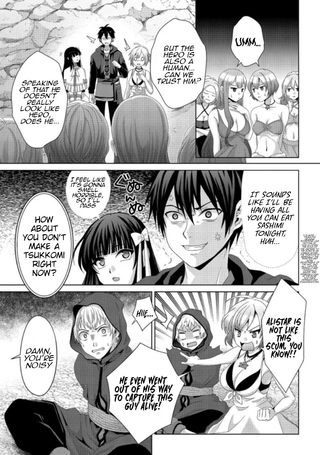Nise Seiken Monogatari: Osananajimi no Seijo wo Uttara Michizure ni Sareta Chap 15 - Next Chap 16