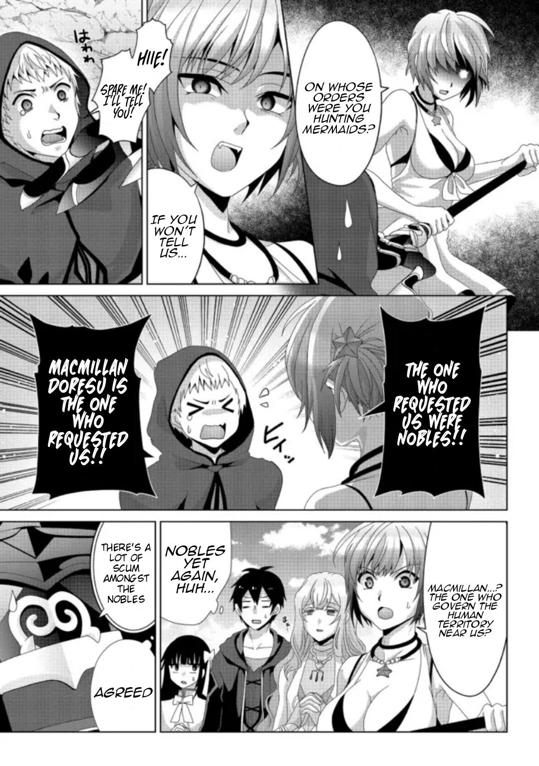 Nise Seiken Monogatari: Osananajimi no Seijo wo Uttara Michizure ni Sareta Chap 15 - Next Chap 16