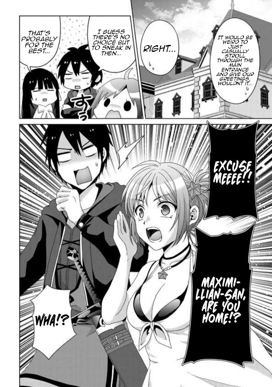 Nise Seiken Monogatari: Osananajimi no Seijo wo Uttara Michizure ni Sareta Chap 16 - Next Chap 17
