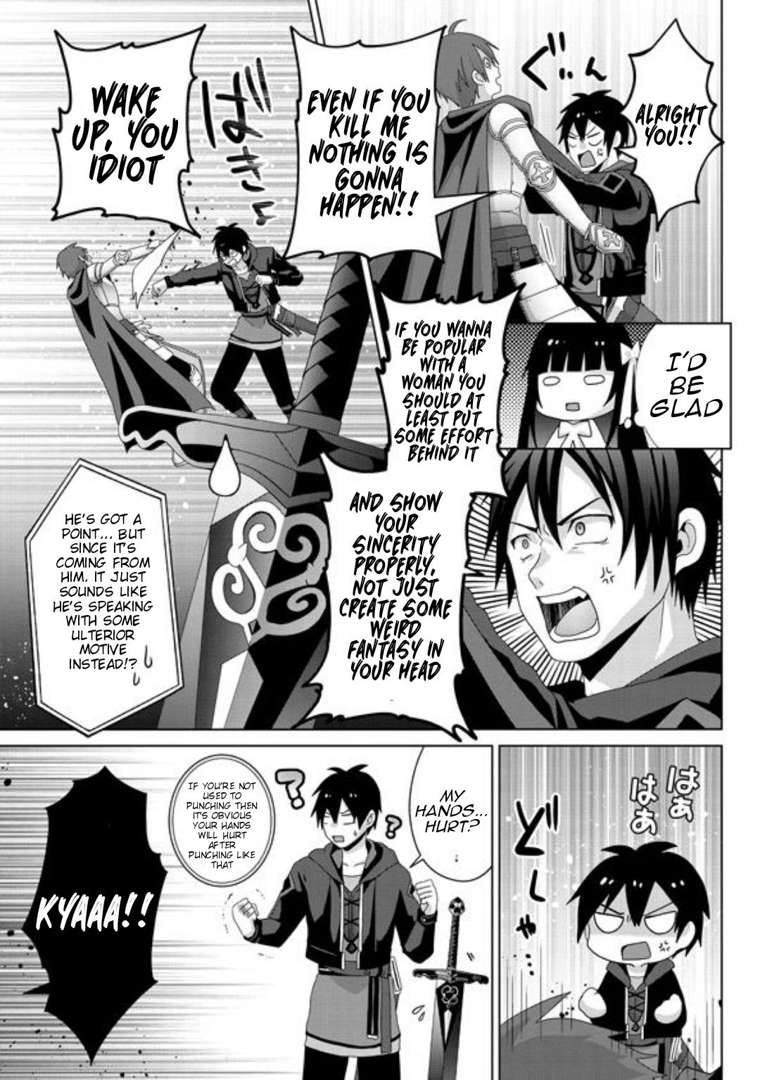 Nise Seiken Monogatari: Osananajimi no Seijo wo Uttara Michizure ni Sareta Chap 16 - Next Chap 17