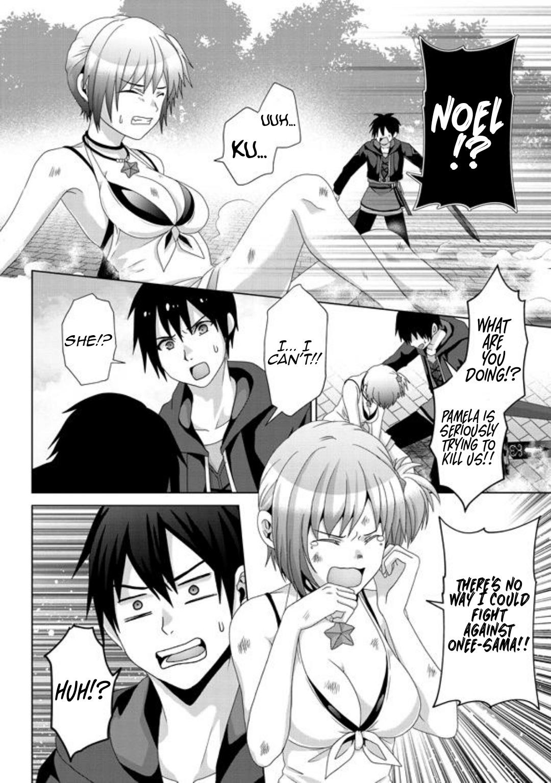 Nise Seiken Monogatari: Osananajimi no Seijo wo Uttara Michizure ni Sareta Chap 16 - Next Chap 17